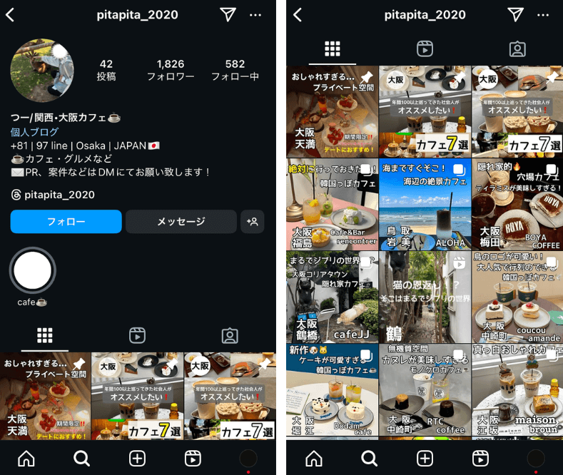 つーさんのインスタアカウント